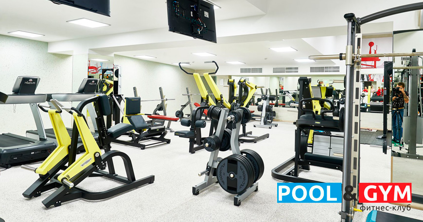 Pool gym retro ts